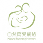 自然育兒網絡 的照片