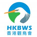 香港觀鳥會 的照片