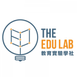 教育實驗學社 The Edu Lab 的照片