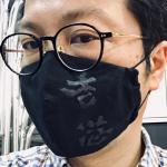黎國泳 的照片