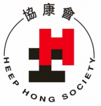 協康會 的照片
