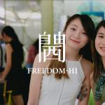 何嘉柔 的照片