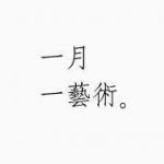 1m1a.org 的照片