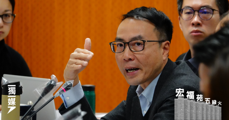 【宏福苑五級火】居民關注長遠安置時間表  規劃署稱正收集意見、會考慮讓居民選擇方案