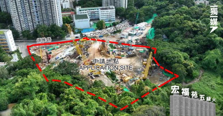 【宏福苑五級火】原擬建單幢公屋 頌雅路西將改圖則