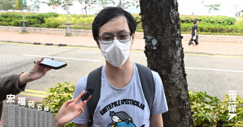 【宏福苑五級火】居民：「預約巡查」未必是適合方法  等如老師「通水」考試內容
