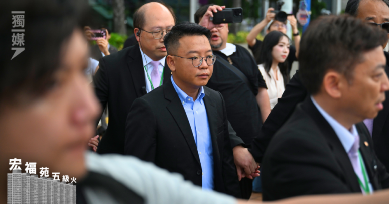 【宏福苑五級火】警鐘長熄為何不介入？宏泰董事稱行規「唔好教人做嘢」