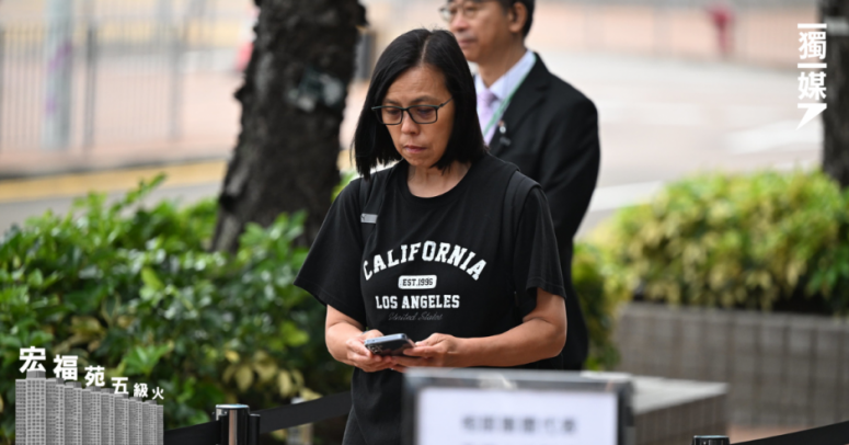 【宏福苑五級火】居民批合安未以業主為先：好似以政府為先