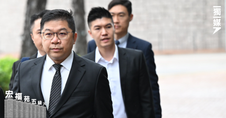 【宏福苑五級火】8次被問大維修會否增加火警風險  姜世明辯稱：係有個可能性