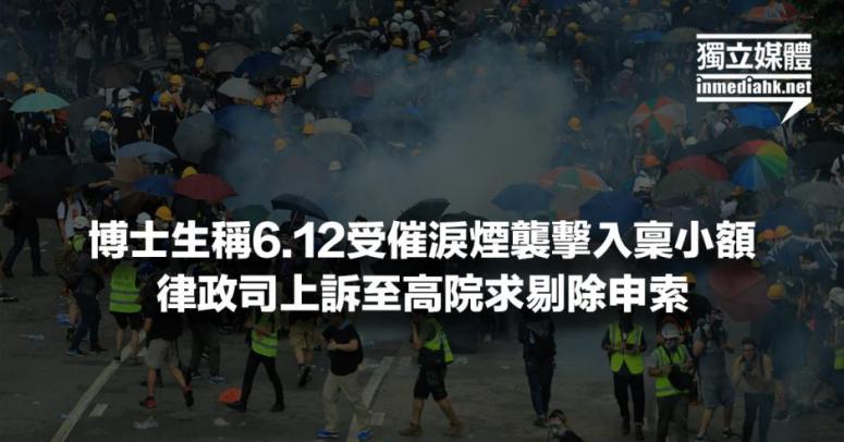 [Image: 20200806smallclaim.jpg?itok=McB1cjQ9]