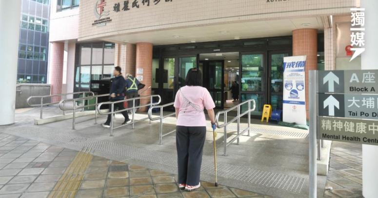 【宏福苑五級火】災後奔波腳再傷 居民跨區覆診