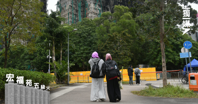 【宏福苑五級火】悼念群眾中的外傭 痛失好友、與僱主看新聞同泣