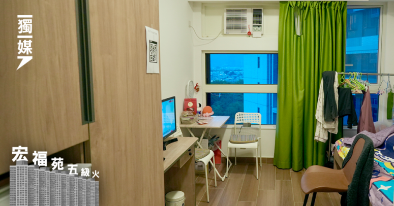 【宏福苑五級火】回應青年宿舍「逐客令」 麥美娟稱酌情處理每一個案