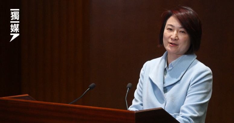 1月14舉行首次立法會大會 李慧琼稱將討論大火善後工作