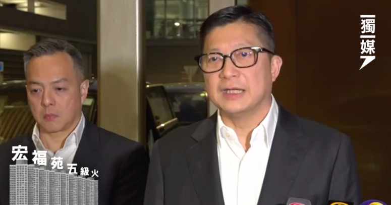 【宏福苑五級火】遇難人數增至168人 鄧炳強：目前不公布遇難者名單