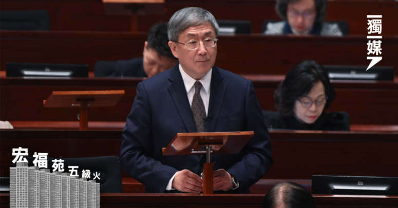 【宏福苑五級火】卓永興指基金「唔搣得耐」 如原址重建政府需考慮租金補助期限