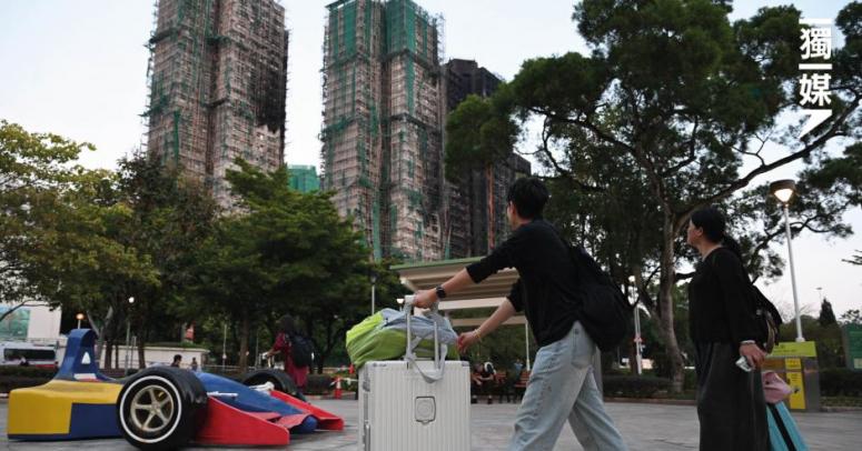 【宏福苑五級火】居房協單位災民 2月起須交租 每月2,281至6,294元另加差餉