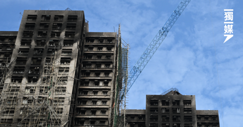 【宏福苑五級火】市建局向合資格業主 以支票發放4至5萬大維修資助