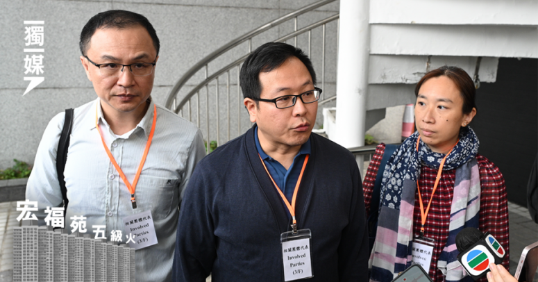 【宏福苑五級火】時任法團主席徐滿柑指曾爭取換阻燃性發泡膠 宏業稱會造成額外費用