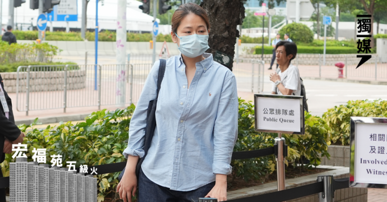 【宏福苑五級火】生還者憶述走火梯樓層數字消失 疑被白油「髹走咗」