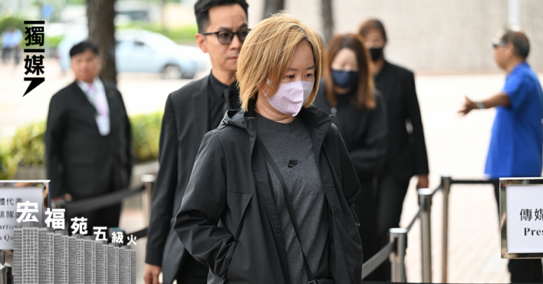 【宏福苑五級火】置邦文員指曾嗌咪疏散 拜託「類似關愛隊」接力