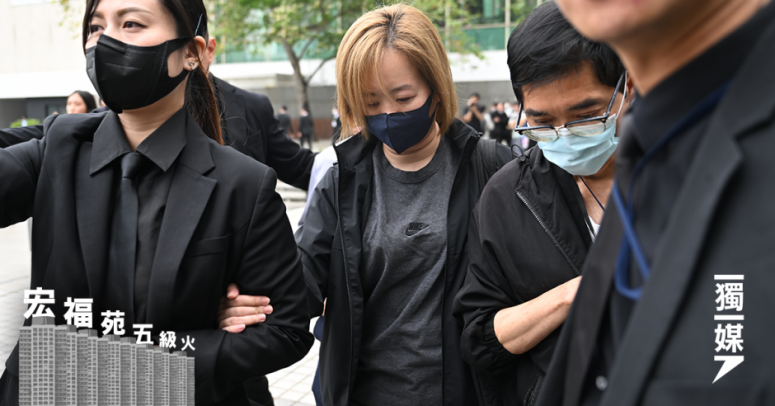 【宏福苑五級火】物管文員指授權票過百、無法核對簽名 常授權法團正副主席 