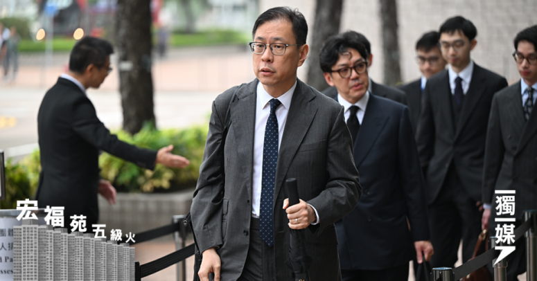 【宏福苑五級火】違SDN規有前科 中華發展另一董事神隱 杜淦堃：點解佢做完份證供唔出嚟？