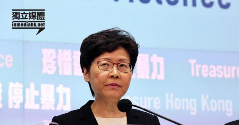 《禁蒙面法》的項莊舞劍 | 何柃 | 獨立媒體