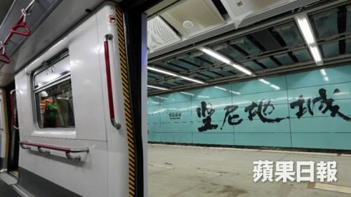 當本地人生活被外地人影響