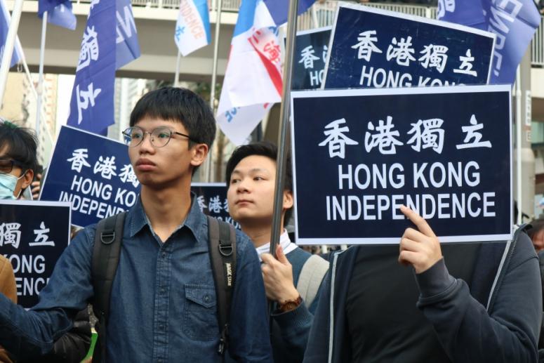 港獨遊行百人參與 梁頌恆：中共打壓愈勁，代表佢哋愈驚 | 獨媒報導 | 獨立媒體