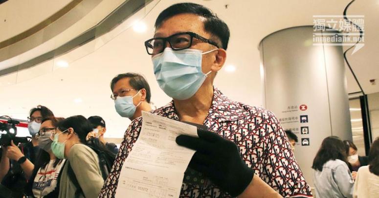 劉公子IFC搵餐廳食飯被票控2千 區議員引述保安指沒有報警 | 獨媒報導 | 獨立媒體