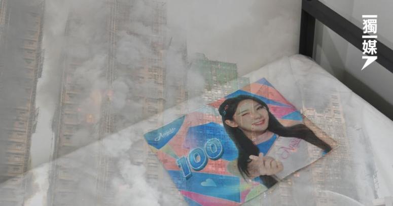 【宏福苑五級火】一屋難求、兩房住三人 居民的「安置」